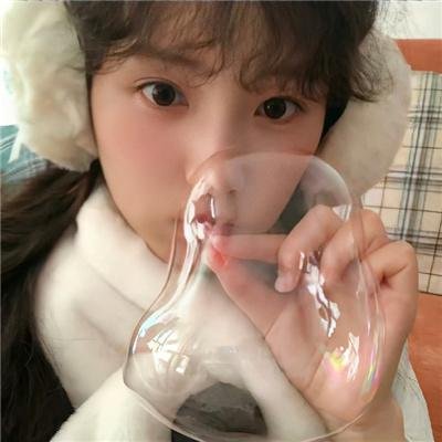 羞耻