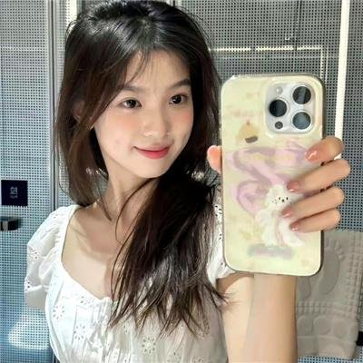 我是